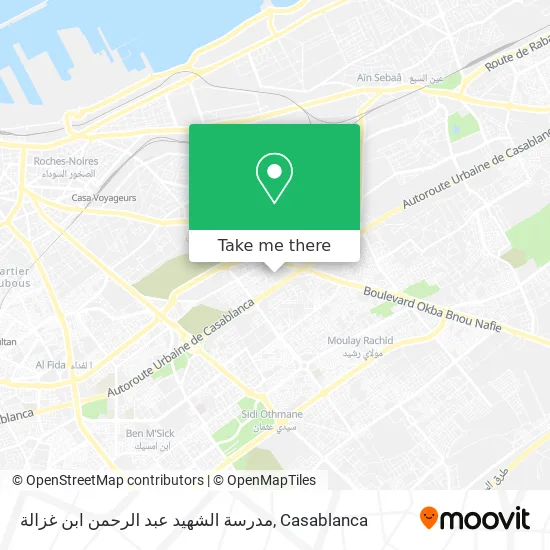 مدرسة الشهيد عبد الرحمن ابن غزالة map