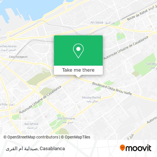 صيدلية ام القرى map