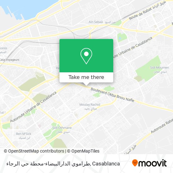 طراموي الدارالبيضاء-محطة حي الرجاء map