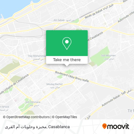 مخبزة وحلويات أم القرى map