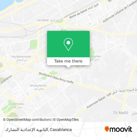 الثانوية الإعدادية التشارك map