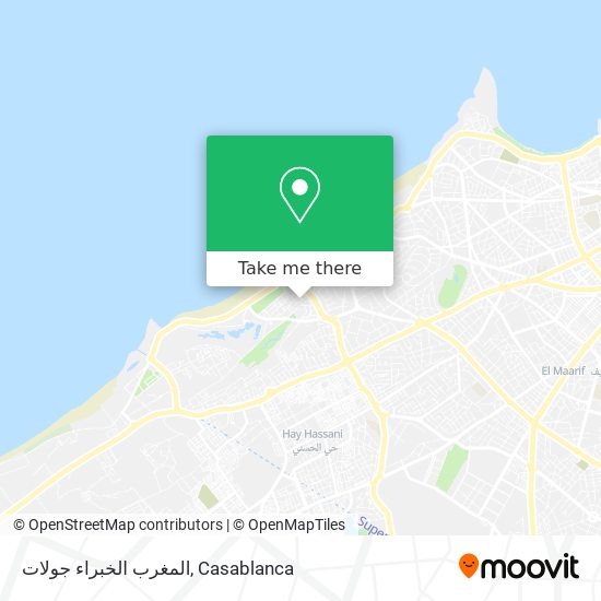 المغرب الخبراء جولات map