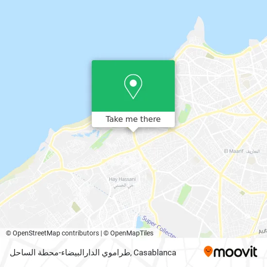 طراموي الدارالبيضاء-محطة الساحل map