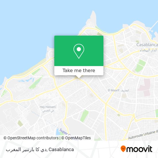 دي كا بارتنير المغرب map
