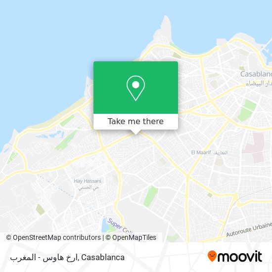 ارخ هاوس - المغرب map
