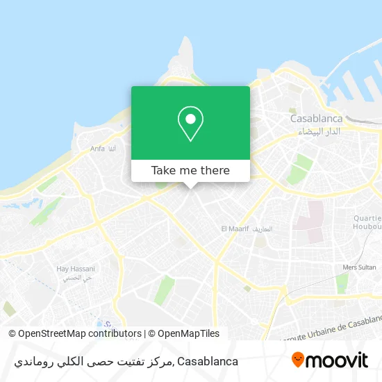 مركز تفتيت حصى الكلي روماندي map