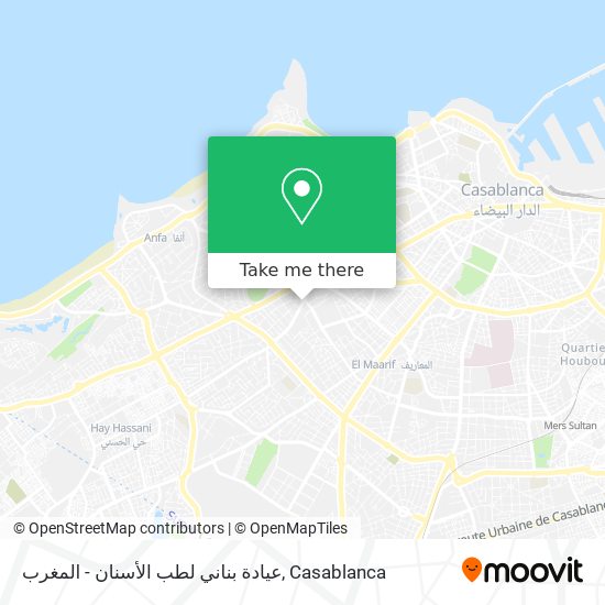عيادة بناني لطب الأسنان - المغرب map