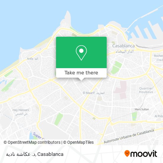 د. عكاشة نادية map