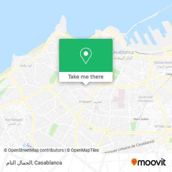 الجمال التام map