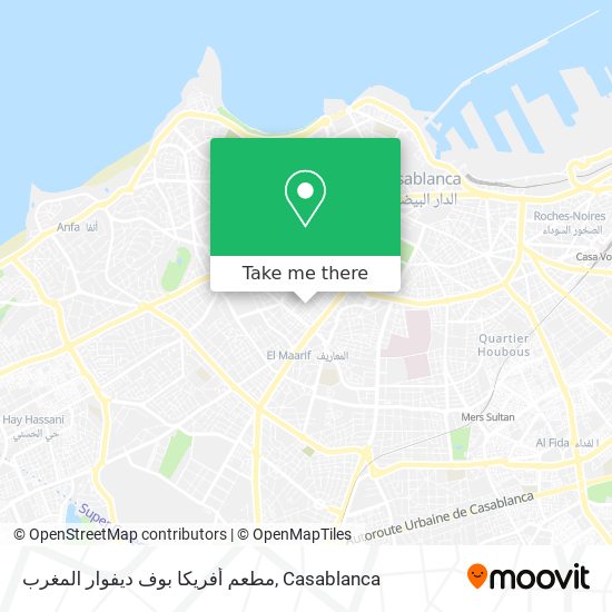 مطعم أفريكا بوف ديفوار المغرب plan