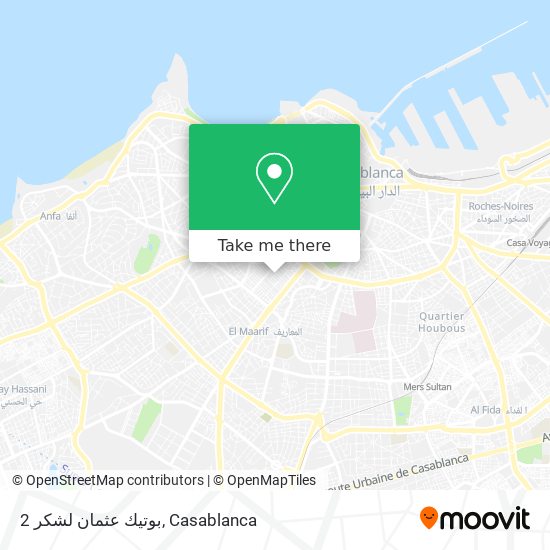 بوتيك عثمان لشكر 2 map