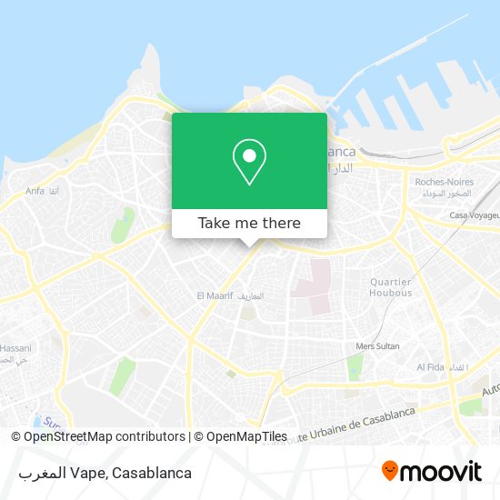 المغرب Vape map