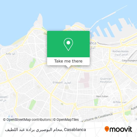 محام البوصيري برادة عبد اللطيف map