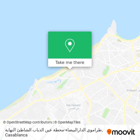 طراموي الدارالبيضاء-محطة عين الذياب الشاطئ النهاية map