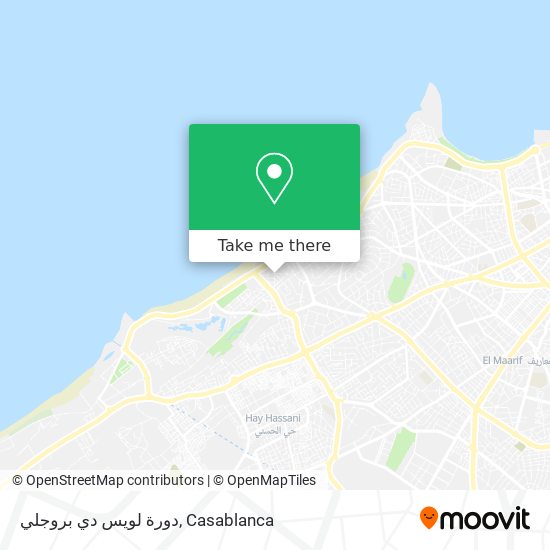 دورة لويس دي بروجلي map