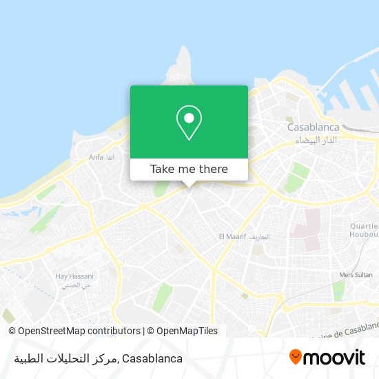 مركز التحليلات الطبية map