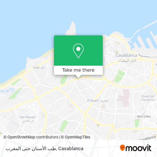 طب الأسنان حتى المغرب map