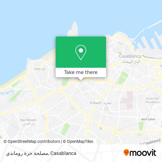 مصلحة حرة روماندي map
