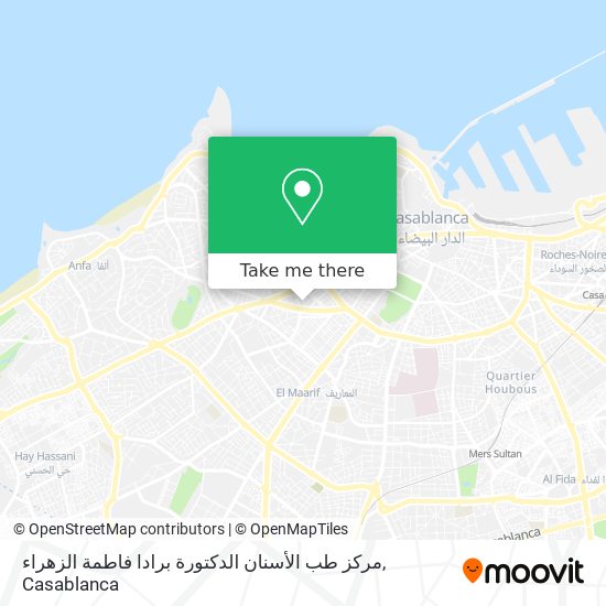 مركز طب الأسنان الدكتورة برادا فاطمة الزهراء map