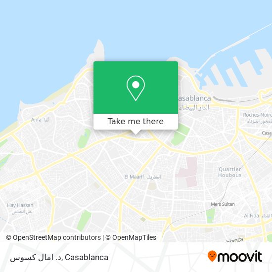 د. امال كسوس map