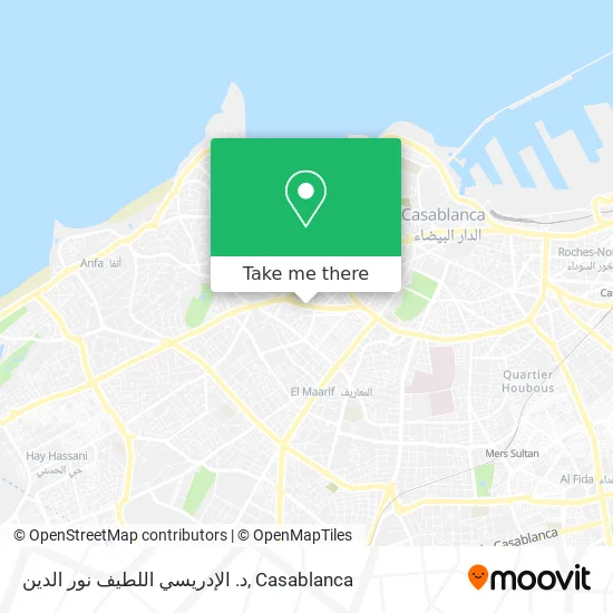 د. الإدريسي اللطيف نور الدين map