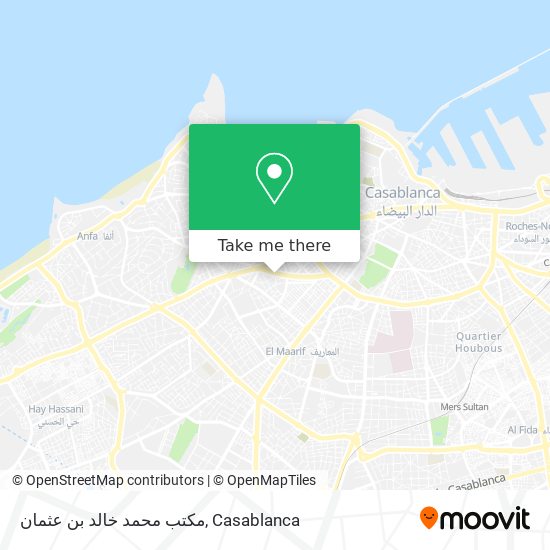 مكتب محمد خالد بن عثمان map