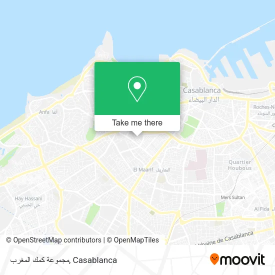 مجموعة كمك المغرب map