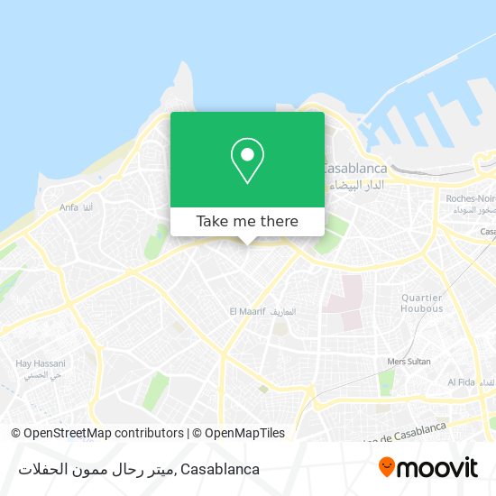 ميتر رحال ممون الحفلات map
