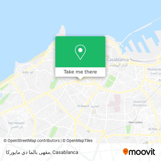 مقهى بالما دي مايوركا map