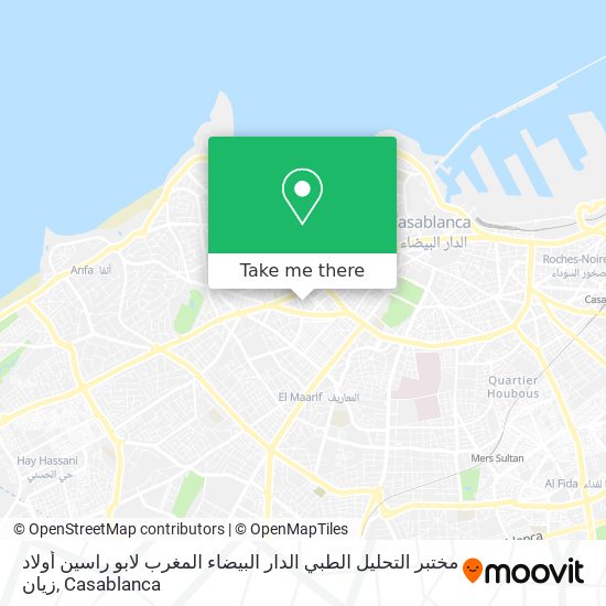 مختبر التحليل الطبي الدار البيضاء المغرب لابو راسين أولاد زيان map