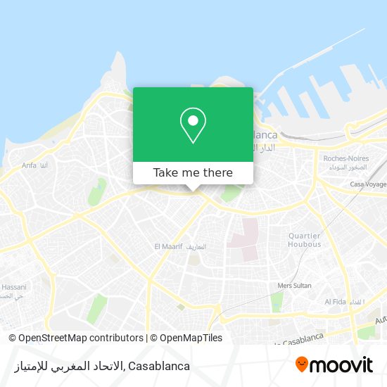 الاتحاد المغربي للإمتياز map