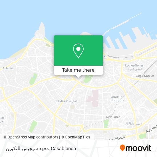 معهد سيجيس للتكوين map