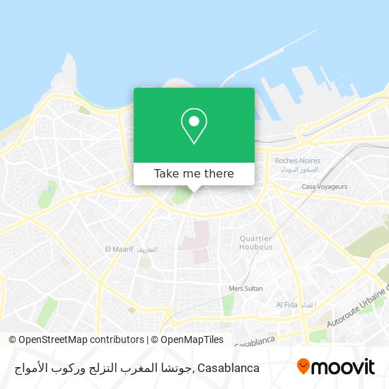 جوتشا المغرب التزلج وركوب الأمواج map