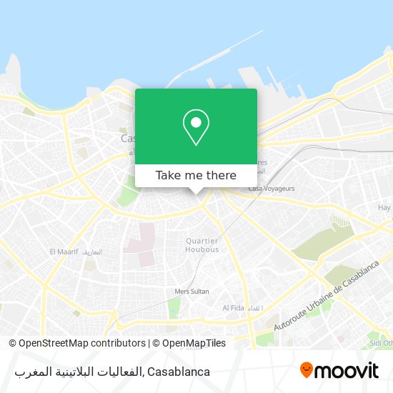 الفعاليات البلاتينية المغرب map