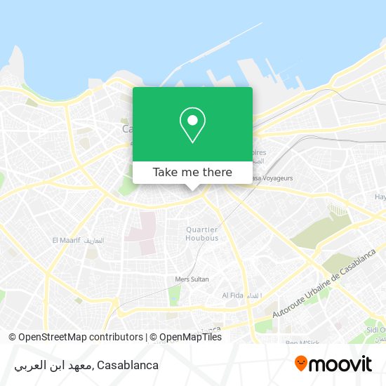 معهد ابن العربي map