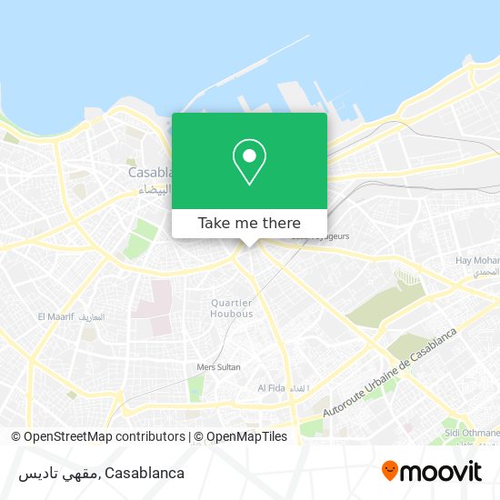 مقهي تاديس map