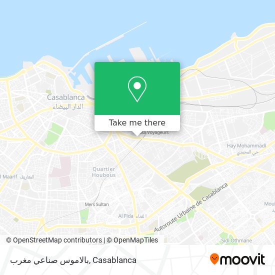 بالاموس صناعي مغرب map