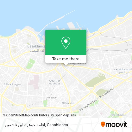 اقامة جوهرة ابن تاشفين map