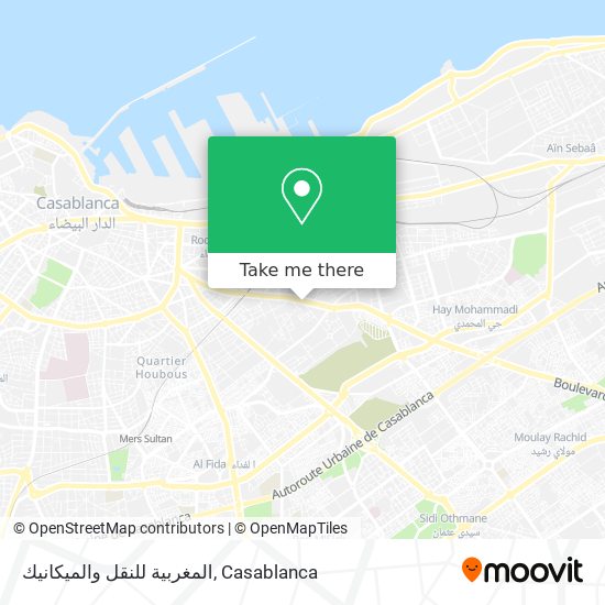 المغربية للنقل والميكانيك map