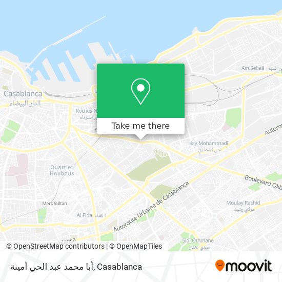 أبا محمد عبد الحي أمينة map