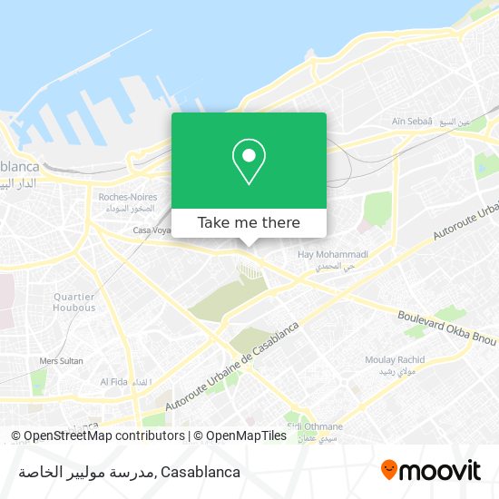 مدرسة موليير الخاصة map