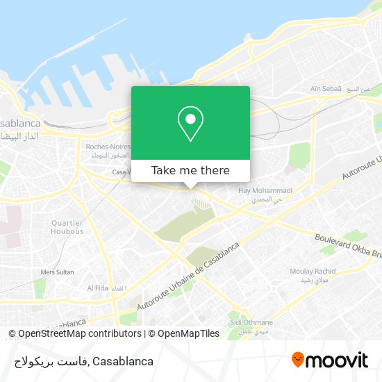 فاست بريكولاج plan