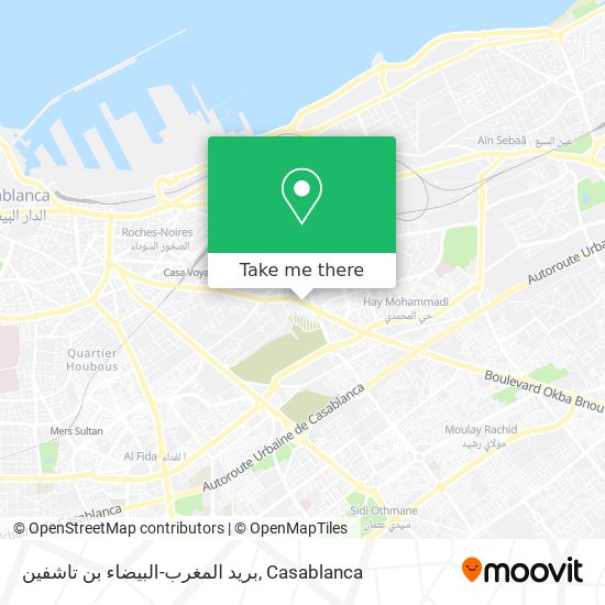 بريد المغرب-البيضاء بن تاشفين map