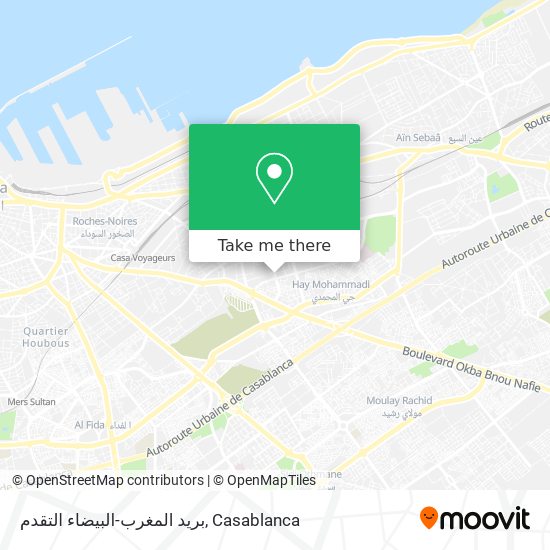 بريد المغرب-البيضاء التقدم map