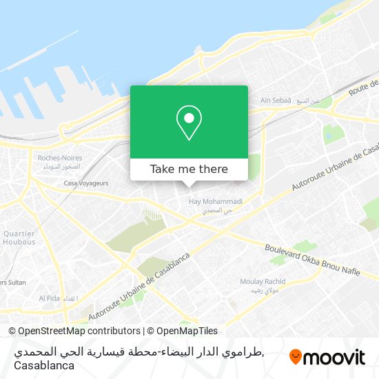 طراموي الدار البيضاء-محطة قيسارية الحي المحمدي map