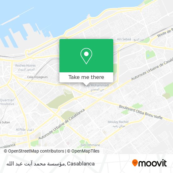 مؤسسة محمد آيت عبد الله map