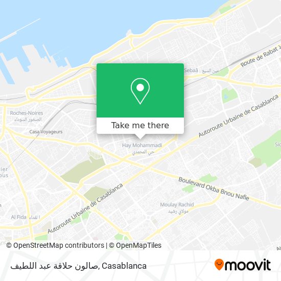 صالون حلاقة عبد اللطيف map
