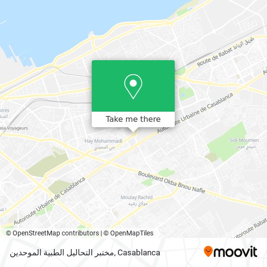 مختبر التحاليل الطبية الموحدين map