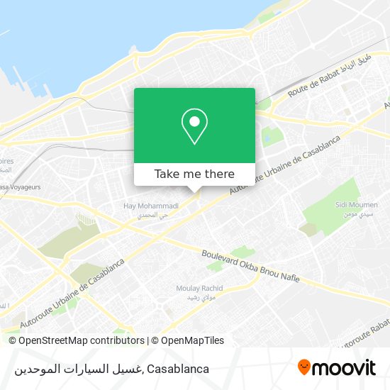 غسيل السيارات الموحدين map