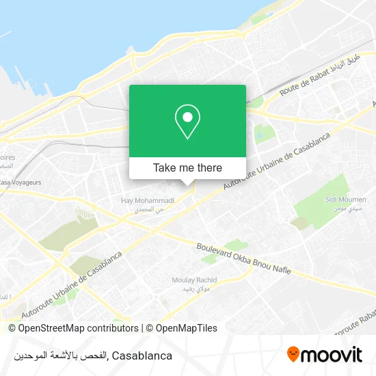 الفحص بالأشعة الموحدين map